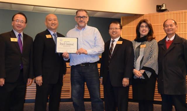 121614 - Bryan R. Greenwood